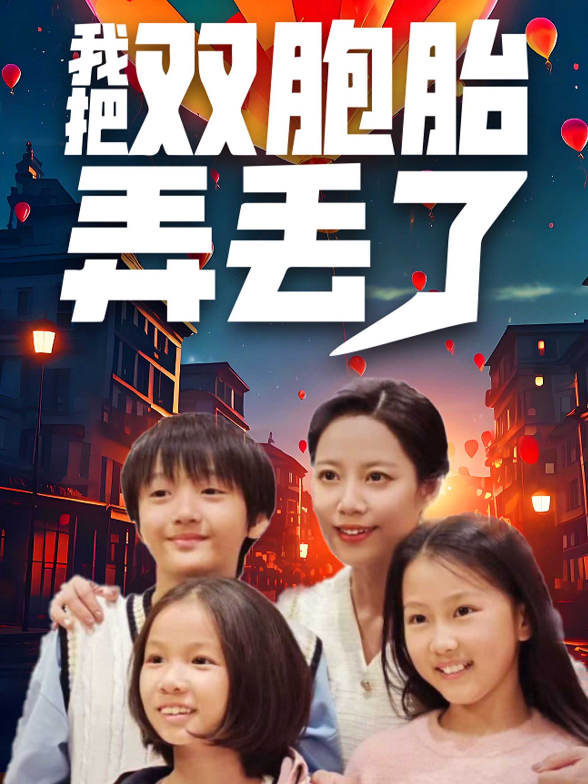 30c2fe4b560abd2a8569138aefd8b6c6_36308c5393e34c4ea329ec1a9be608ea.jpg