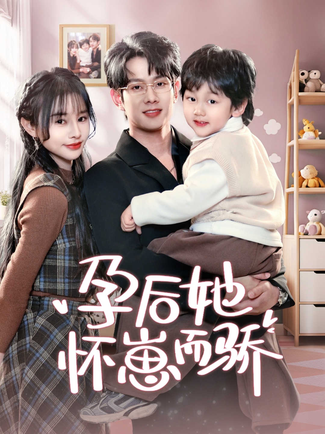50e9dedc-615e-437b-b732-fea714f19a59.jpg